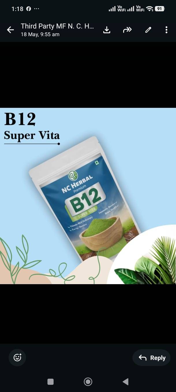 Product 6